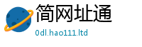 2025新门正版免费资本便一肖一码100‰能中多少钱